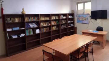 Özel Eşref Aydın Anadolu Lisesi